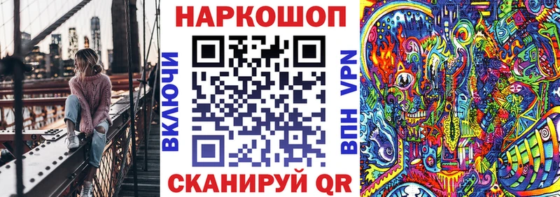 Какие есть наркотики Снежногорск КОКАИН  Канабис  Меф  Гашиш 