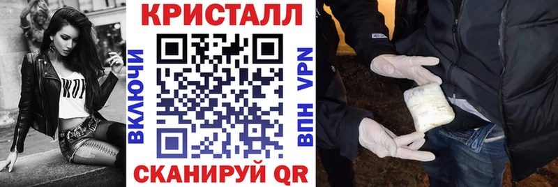 АМФЕТАМИН VHQ  купить наркотики сайты  Снежногорск 