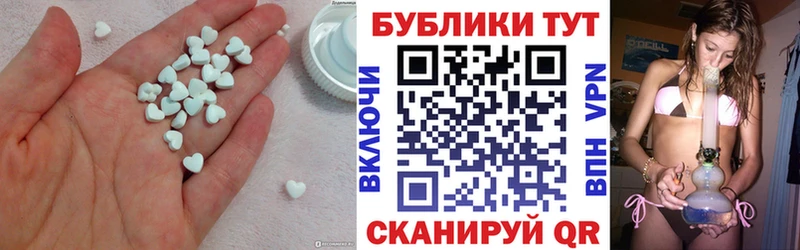 купить наркотик  Снежногорск  Экстази диски 