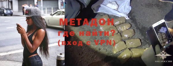 стаф Арсеньев
