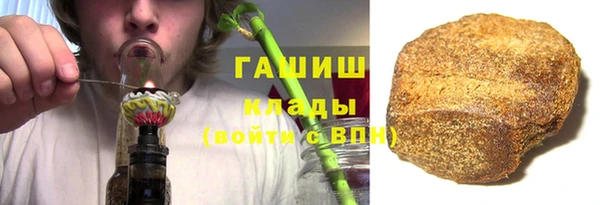 стаф Арсеньев