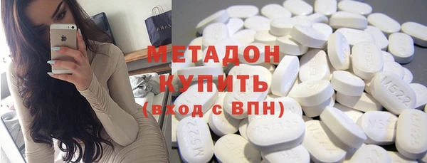 стаф Арсеньев