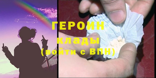 стаф Арсеньев