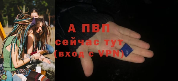 jwh Аркадак