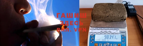 ALPHA PVP Алексеевка