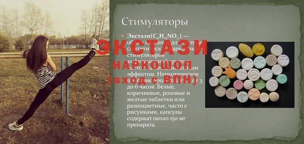 jwh Аркадак