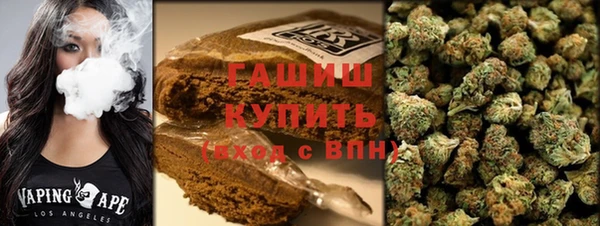 кокаин колумбия Армянск