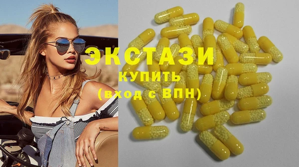 jwh Аркадак