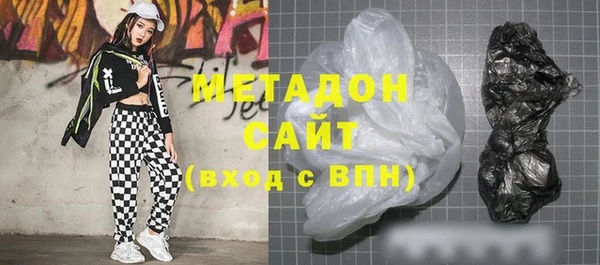 стафф Алзамай