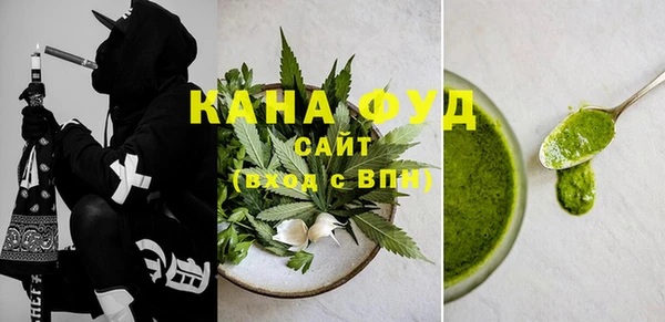 ПСИЛОЦИБИНОВЫЕ ГРИБЫ Алексин